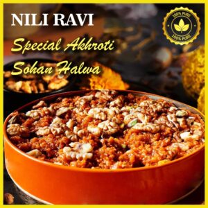 Sohan Halwa